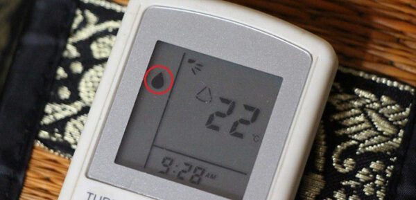 Chế độ Dry sẽ có ký hiệu hình giọt nước