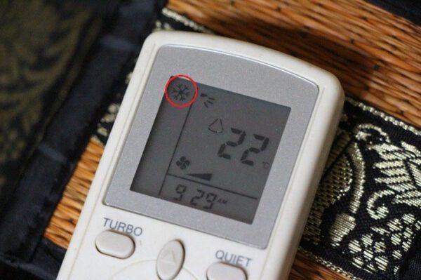 Chế độ Cool sẽ có ký hiệu bông tuyết