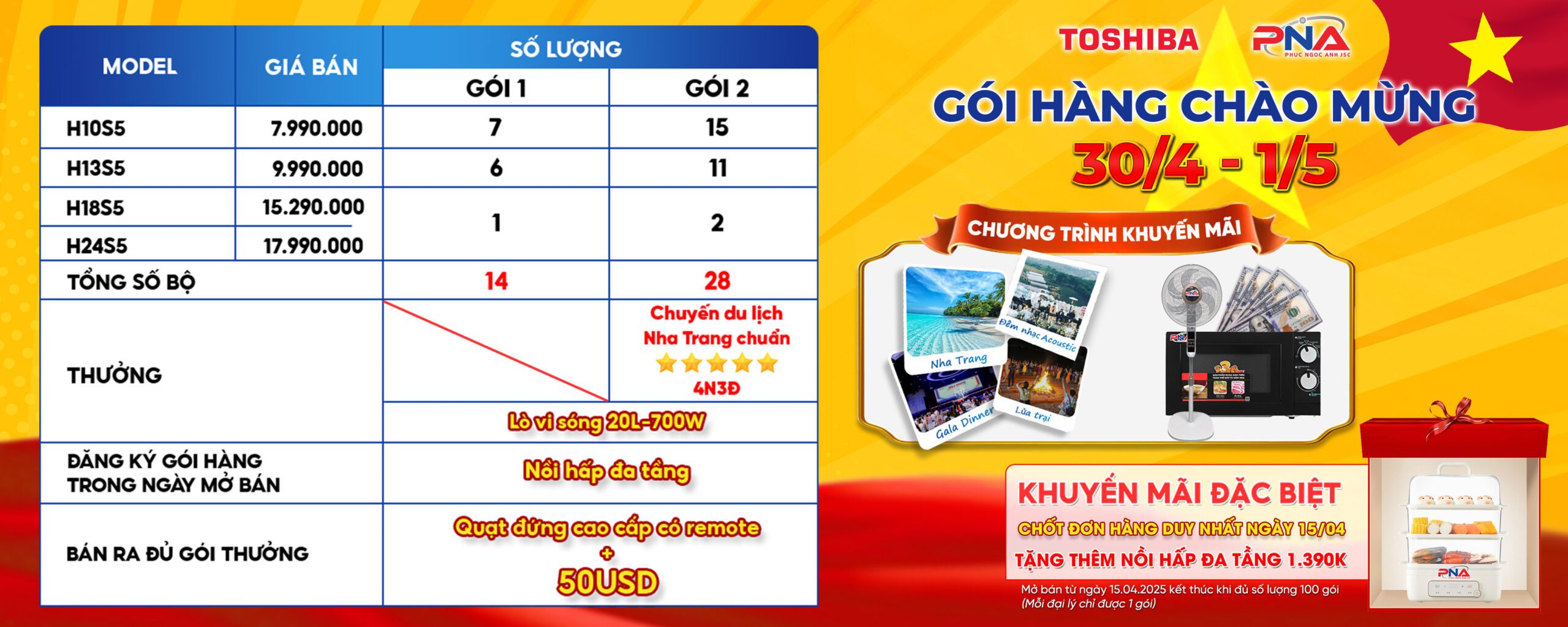 banner chính thức chương trình mua hàng 30/04