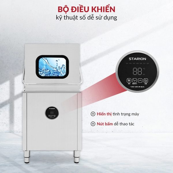 Máy Rửa Chén Công Nghiệp Starion SW-S65HA