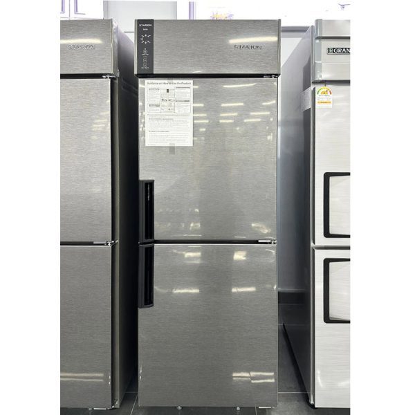 Tủ Đông Công Nghiệp 2 cánh Starion SR-S25DIA 500 Lít